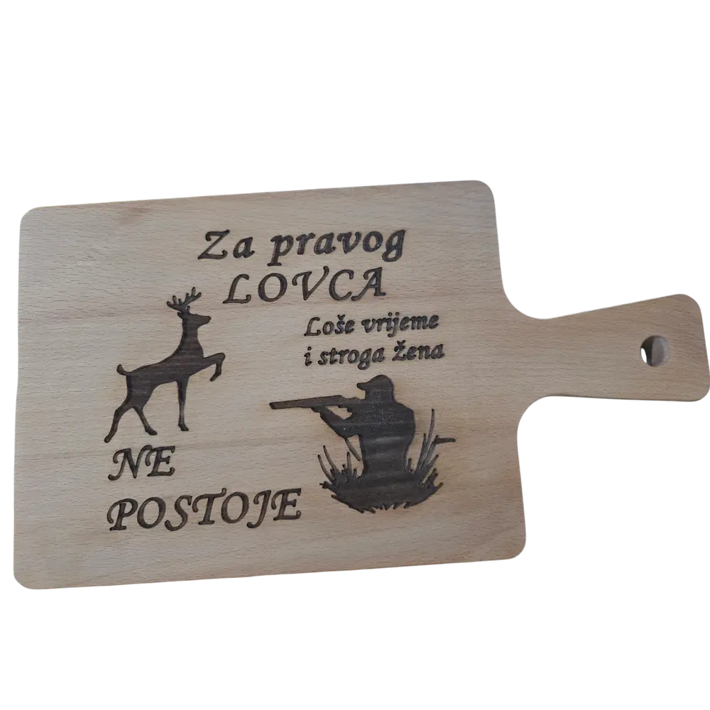 Personalizovana drvena daska 