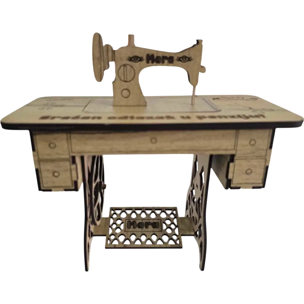 Personalizovana maketa šivaće mašine - Poklon za krojače