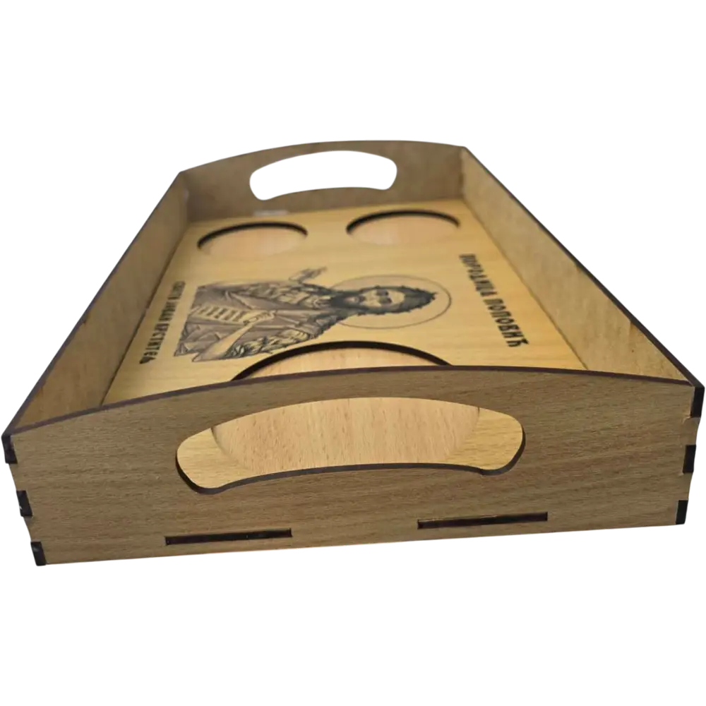 Personalizovana slavska tacna, Tacna za slave 23*20 CM - slika 3