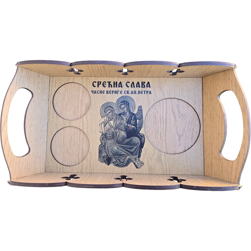 Personalizovana slavska tacna, Tacna za slave 35*20 CM Model 2